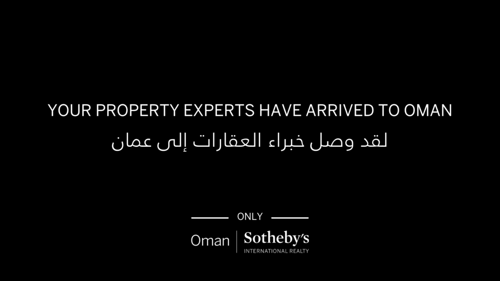 Sotheby’s International Realty’s First Office in Oman